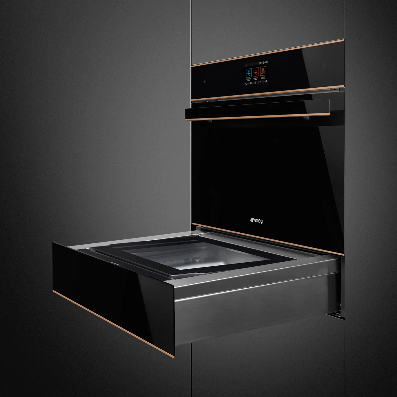 Smeg SBC4604WNR D.S.N. Blast Chiller H:45 cm. Bakır Estetik - Görsel 7