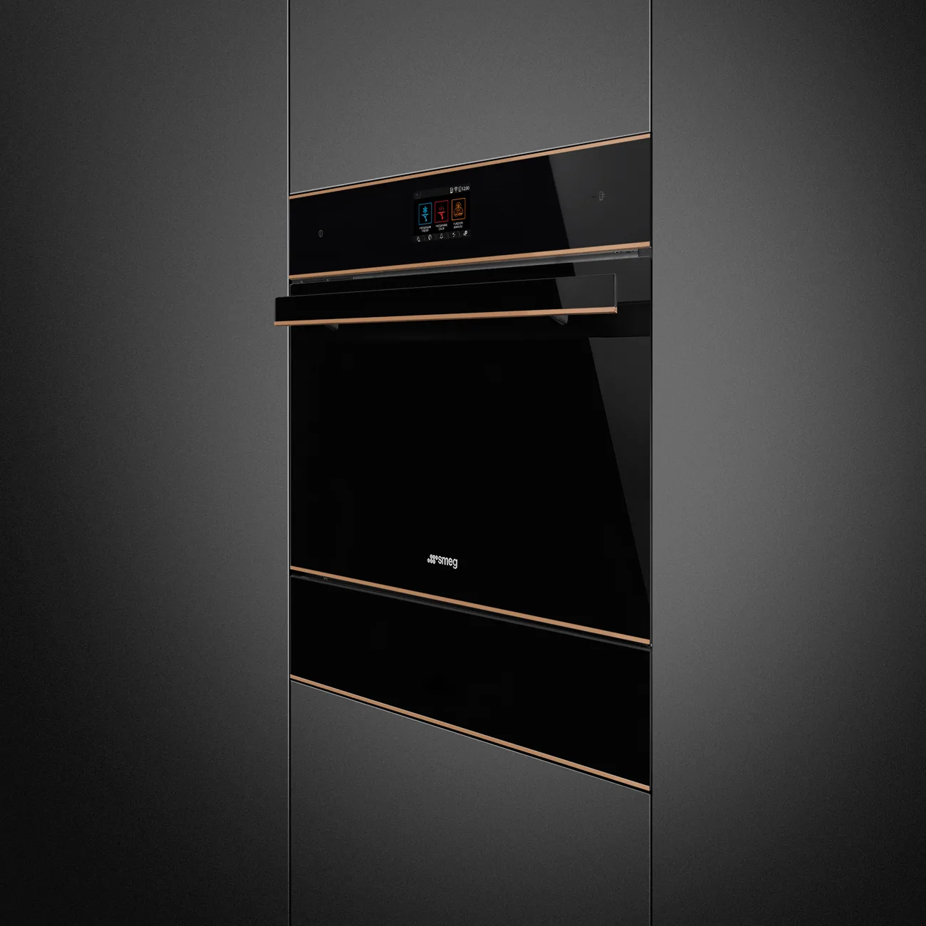 Smeg SBC4604WNR D.S.N. Blast Chiller H:45 cm. Bakır Estetik - Görsel 6